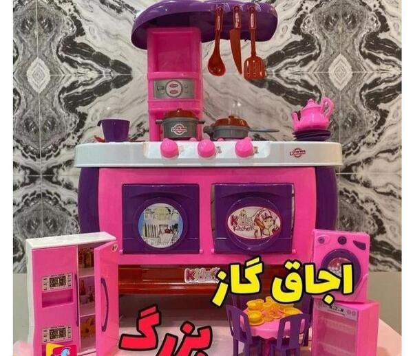 عکس اسباب بازی آشپزی بچه گانه