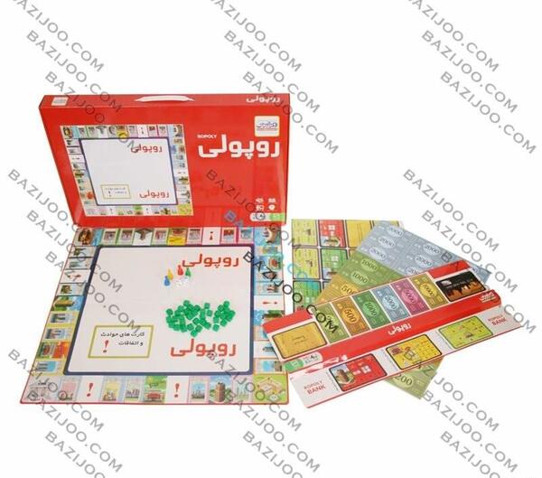 عکس بازی فکری ایروپولی