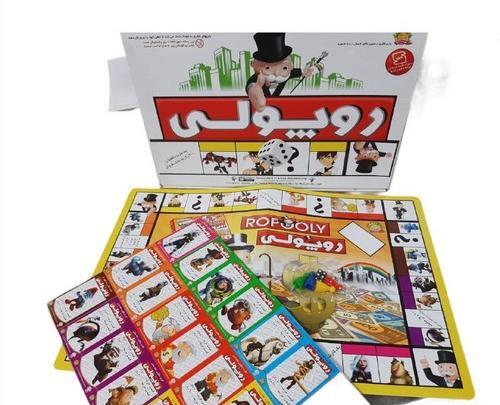 عکس بازی فکری ایروپولی