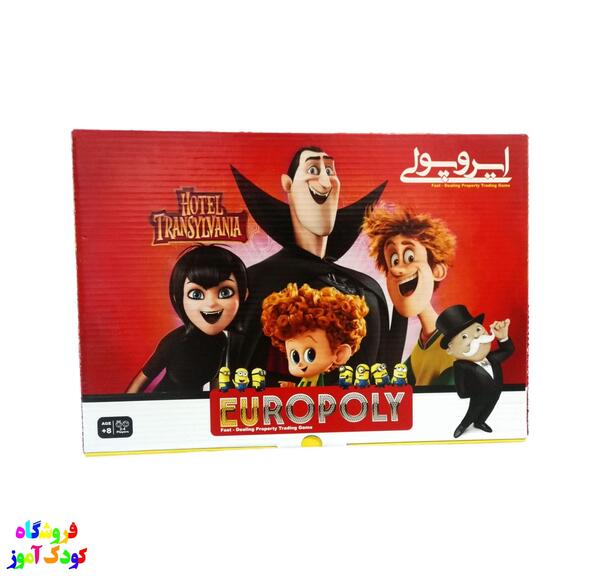 عکس بازی فکری ایروپولی