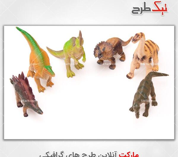 عکس اسباب بازی دایناسور اسباب بازی