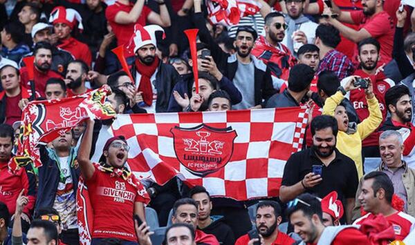 عکس هواداران پرسپولیس در بازی امروز