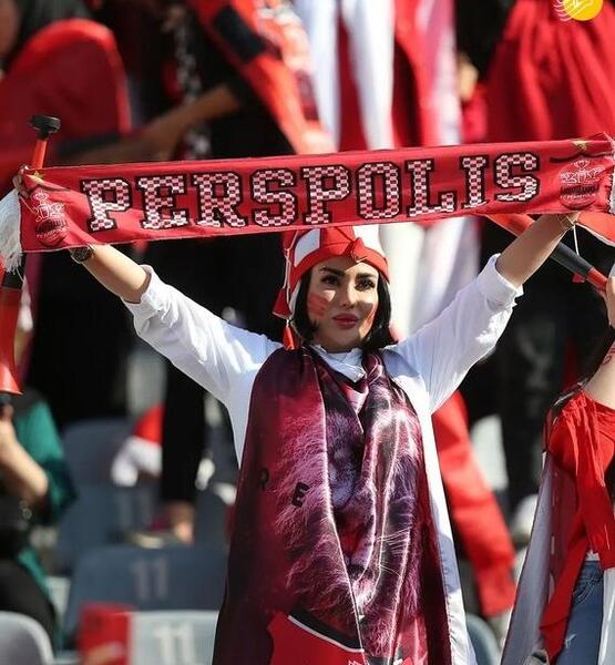 عکس هواداران پرسپولیس در بازی امروز