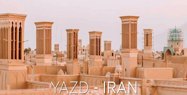 عکس جاهای دیدنی یزد در تابستان