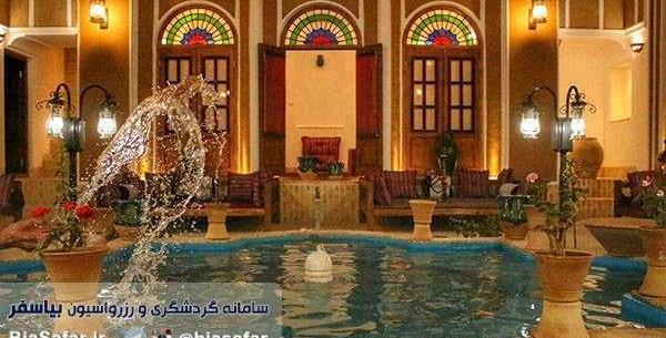عکس جاهای دیدنی یزد نی نی سایت