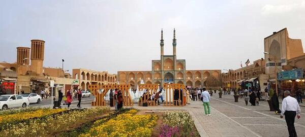 عکس جاهای دیدنی یزد در زمستان