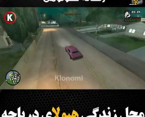 عکس جاهای دیدنی در جی تی ای 5