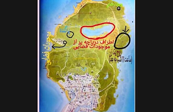 عکس جاهای دیدنی در gta v