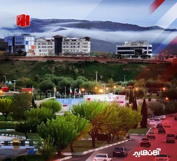 عکس جاهای دیدنی یاسوج نی نی سایت