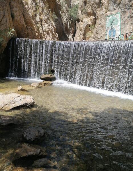 جاهای دیدنی یاسوج عکس