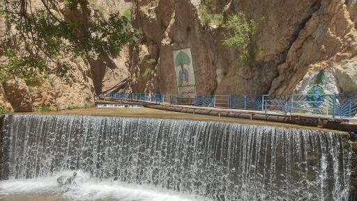 جاهای دیدنی یاسوج عکس