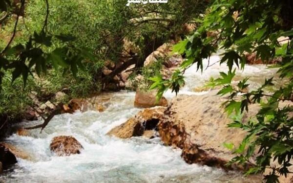جاهای دیدنی یاسوج عکس