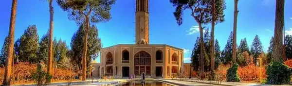 عکس جاهای دیدنی شهر یزد در شب