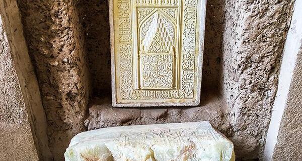 عکس جاهای دیدنی یزد روی نقشه