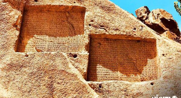 عکس جاهای دیدنی همدان در زمستان