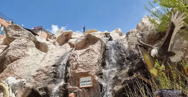 عکس جاهای دیدنی همدان گنجنامه