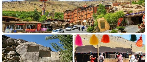 عکس جاهای دیدنی همدان گنجنامه