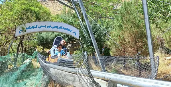 عکس جاهای دیدنی همدان گنجنامه