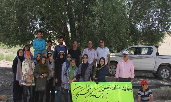 عکس جاهای دیدنی نی ریز شیراز