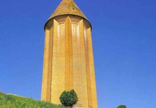 عکس جاهای دیدنی و تاریخی گنبد کاووس