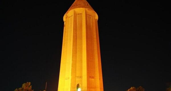 عکس جاهای دیدنی و تاریخی گنبد کاووس