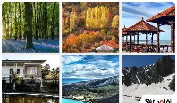 عکس جاهای دیدنی گیلان رشت