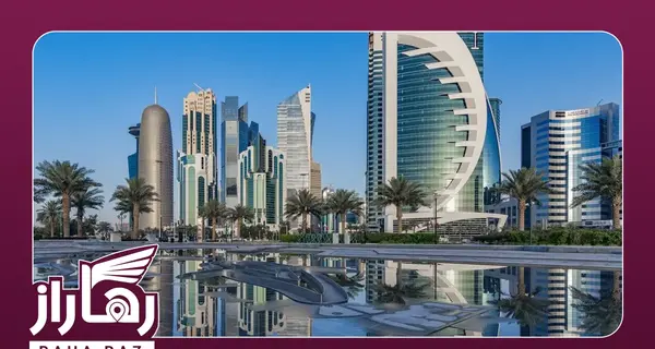 عکس بهترین جاهای دیدنی قطر