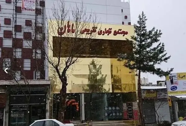 عکس جاهای دیدنی قوچان