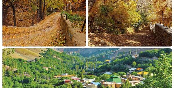 عکس جاهای دیدنی اطراف غرب تهران