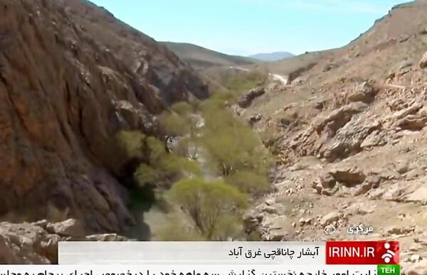 عکس جاهای دیدنی غرق آباد ساوه
