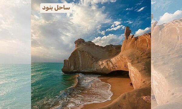 عکس جاهای دیدنی عسلویه پارسیان