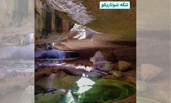 عکس جاهای دیدنی عسلویه پارسیان