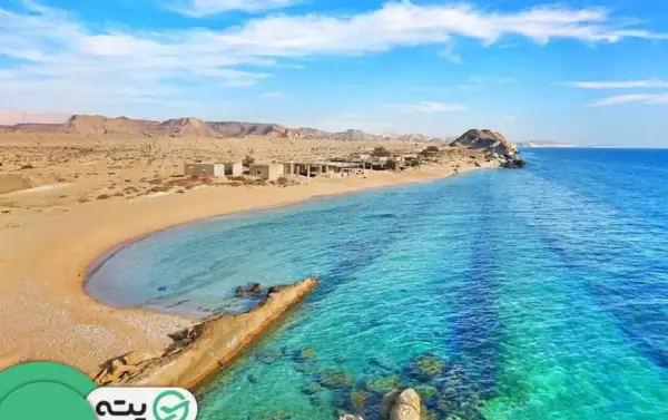 عکس جاهای دیدنی عسلویه پارسیان