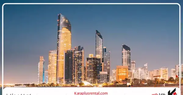 عکس بهترین جاهای دیدنی ابوظبی