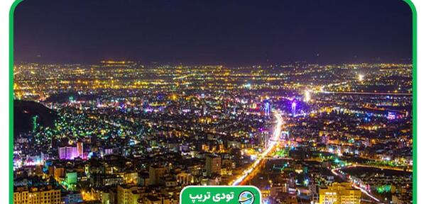 عکس جاهای دیدنی طالقانی کرج
