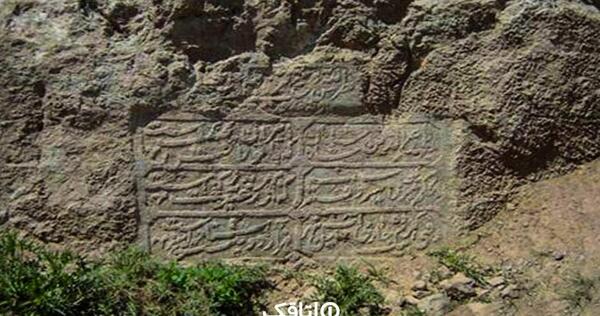 عکس جاهاي ديدني طالقان