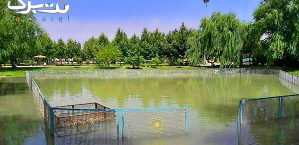 عکس جاهای دیدنی صفادشت کرج