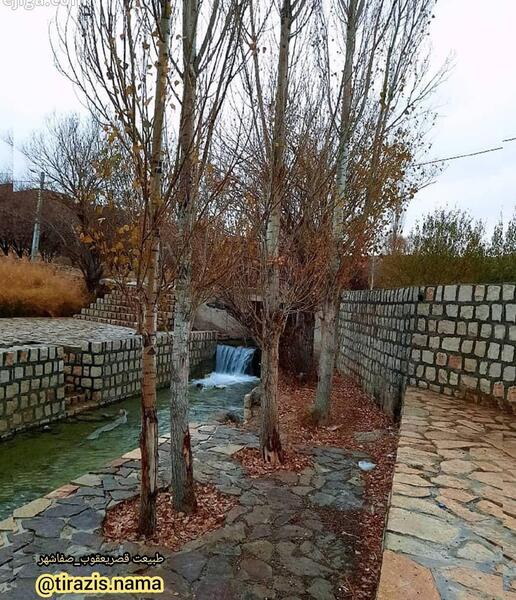عکس جاهای دیدنی صفاشهر فارس