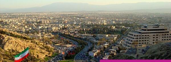 عکس جاهای دیدنی شیراز در روز