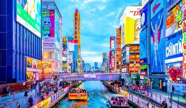 عکس جاهای دیدنی اوزاکا ژاپن