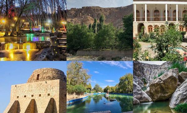عکس جاهای دیدنی و گردشگری خراسان شمالی