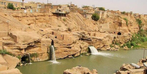 عکس جاهای دیدنی خوزستان شوشتر