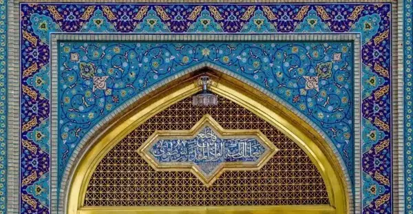 عکس جاهای دیدنی اطراف حرم امام رضا