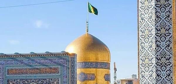 عکس جاهای دیدنی کنار حرم امام رضا