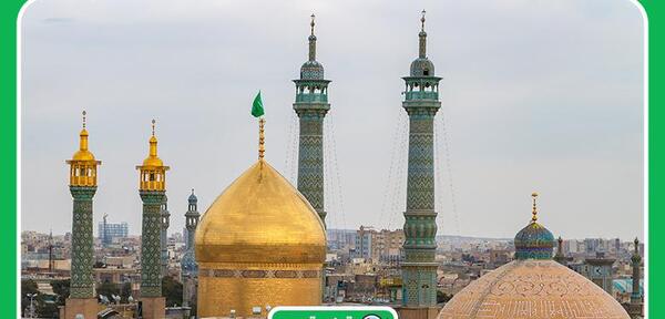 عکس جاهاي ديدني قم