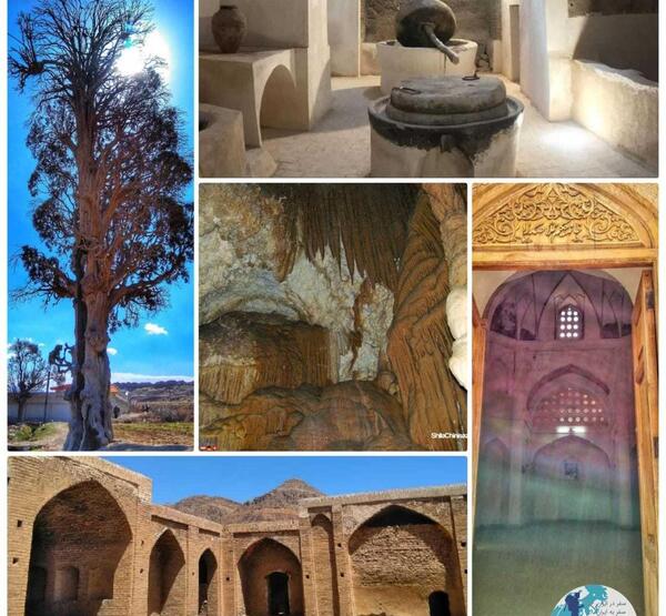 عکس جاهاي ديدني قم