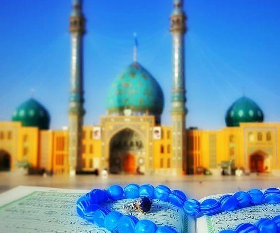 عکس جاهای دیدنی قم نزدیک حرم