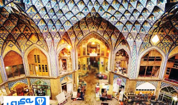 عکس جاهای دیدنی قم نزدیک حرم