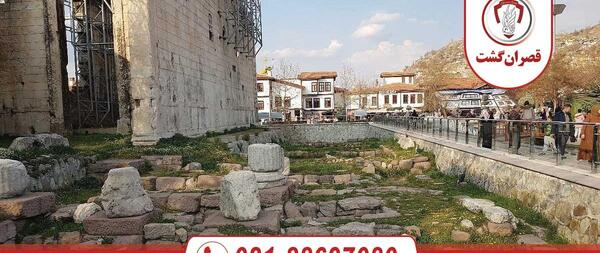 عکس جاهای دیدنی ترکیه انکارا