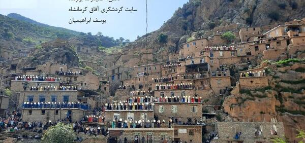 عکس جاهای دیدنی پالنگان